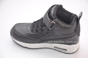 Ботинки-кроссовки с подсветкой