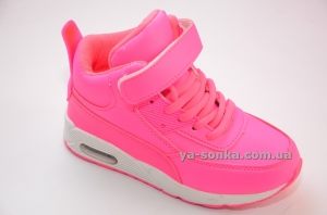 Ботинки-кроссовки для девочки с подсветкой