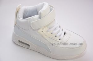 Ботинки-кроссовки с подсветкой