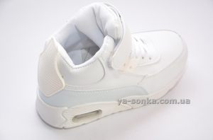 Ботинки-кроссовки с подсветкой