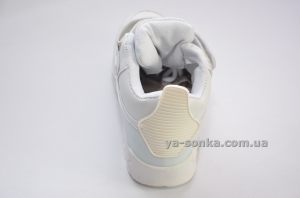 Ботинки-кроссовки с подсветкой