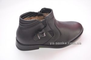 Ботинки зимние для мальчика