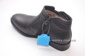 Ботинки зимние для мальчика