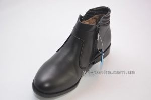 Ботинки зимние для мальчика