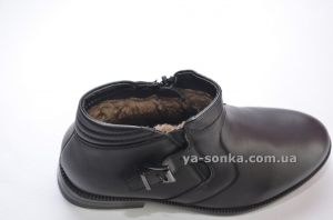 Ботинки зимние для мальчика