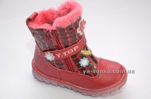 Ботинки для девочки