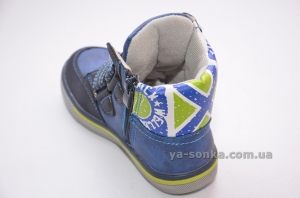 Ботинки для мальчика