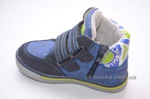 Ботинки для мальчика