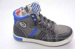 Ботинки для мальчика