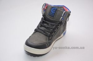 Ботинки для мальчика