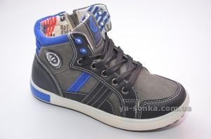 Ботинки для мальчика