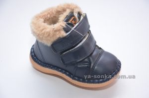 Пинетки для мальчика