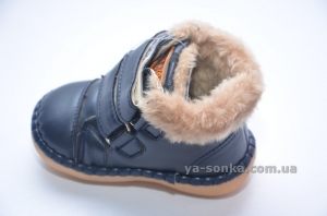 Пинетки для мальчика