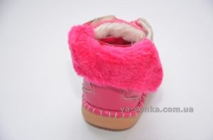 Пинетки для  девочки