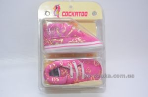 Пінетки для діток