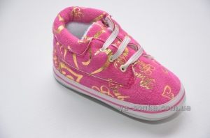 Пінетки для діток