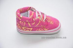 Пінетки для діток