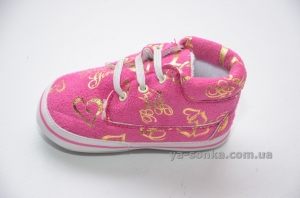 Пінетки для діток