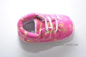 Пінетки для діток