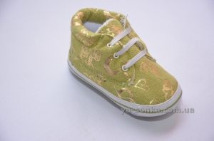 Пинетки для деток