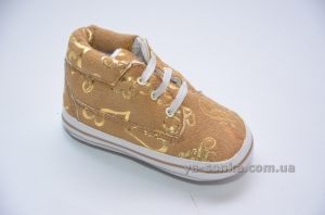 Пинетки для деток