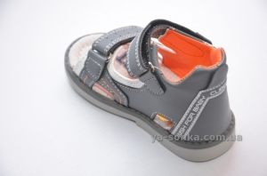 Сандалии ортопедические для мальчика