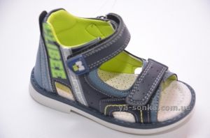 Сандалии ортопедические для мальчика
