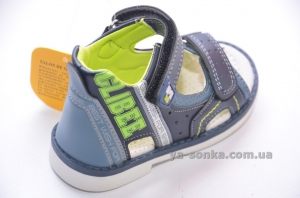 Сандалии ортопедические для мальчика