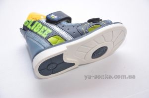 Сандалии ортопедические для мальчика