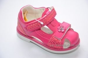 Сандалии  для девочки