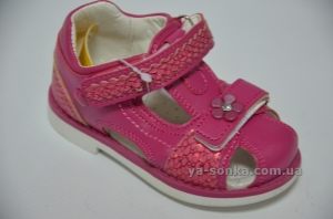 Сандалии  для девочки