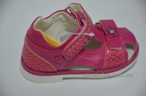 Сандалии  для девочки