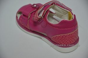 Сандалии  для девочки