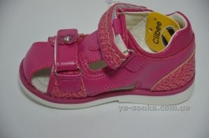 Сандалии  для девочки