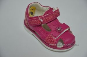 Сандалии  для девочки