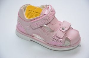 Сандалии  для девочки