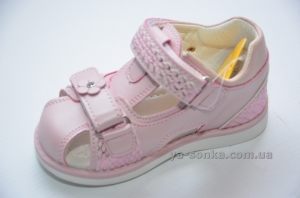 Сандалии  для девочки