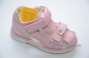 Сандалии  для девочки