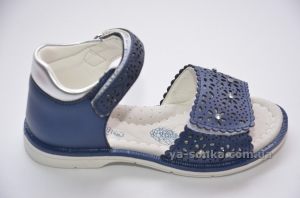 Сандалии для девочки