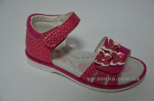 Сандалии для девочки