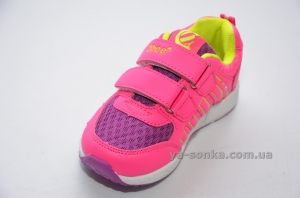 Кроссовки для девочки