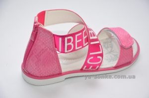 Сандалии для девочки