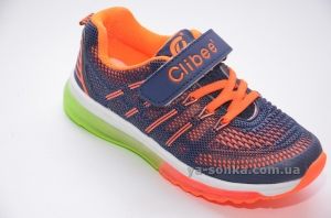 Кроссовки для Вашего ребенка