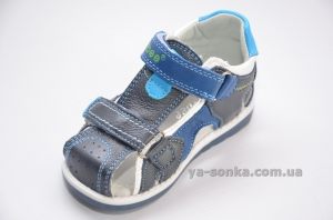Сандалии для мальчика