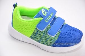 Кроссовки для детей