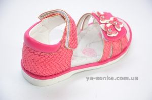 Сандалии для девочки