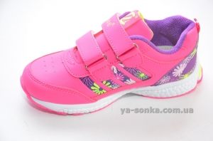 Кроссовки для девочки