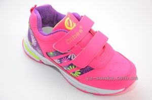 Кроссовки для девочки