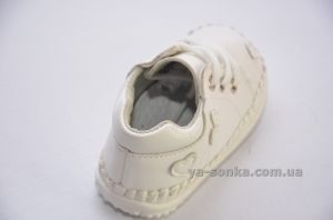 Пинетки для маленьких.