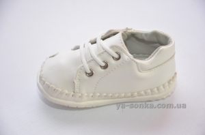 Пинетки для маленьких.